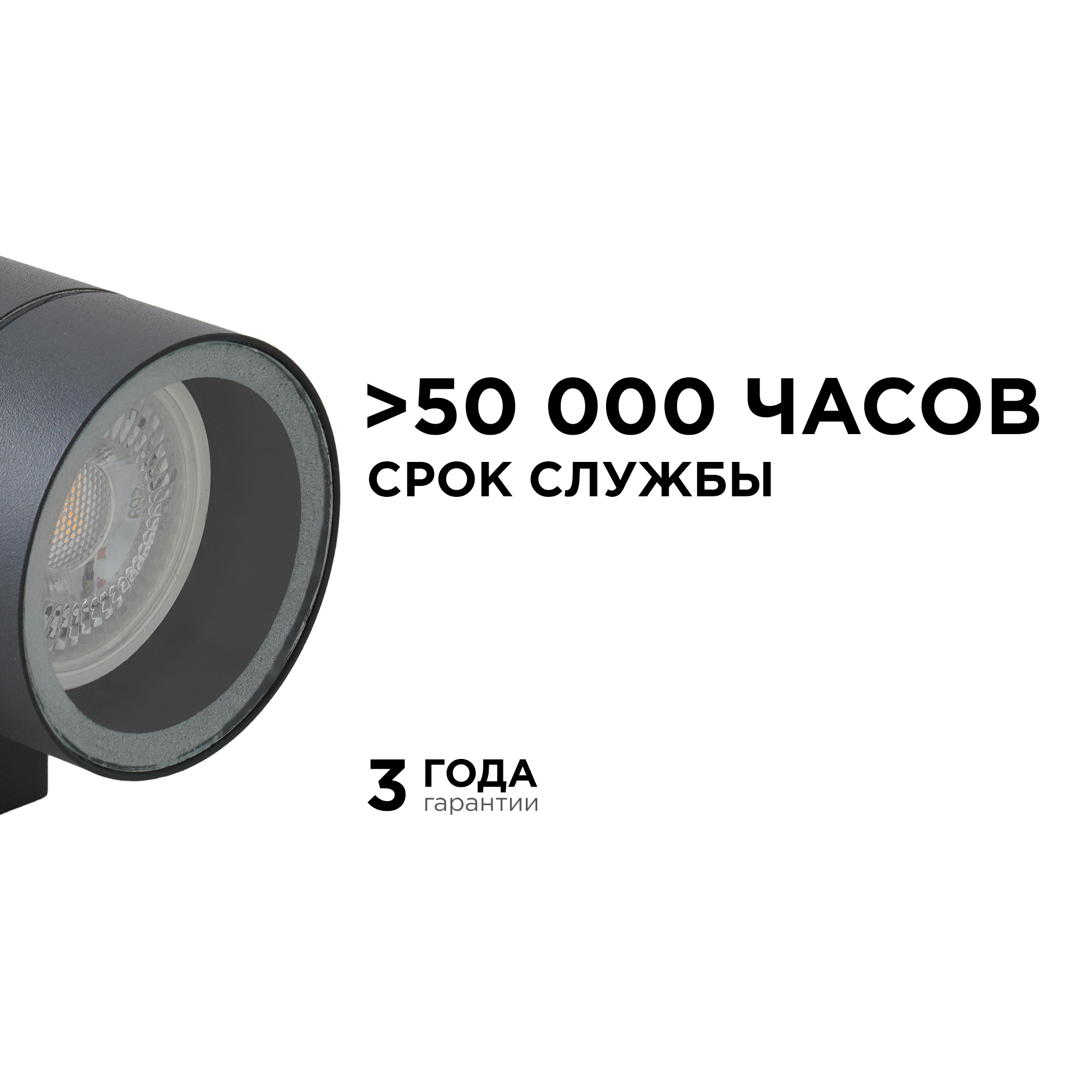 уличный настенный светильник apeyron graphite 11-118