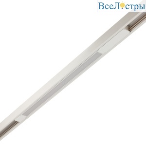 MAGNET AM506 WH 10W 3000K