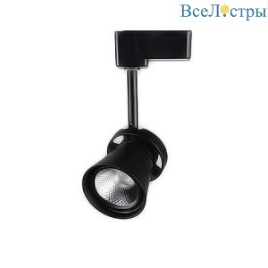 ST-035-12W-NH-BK