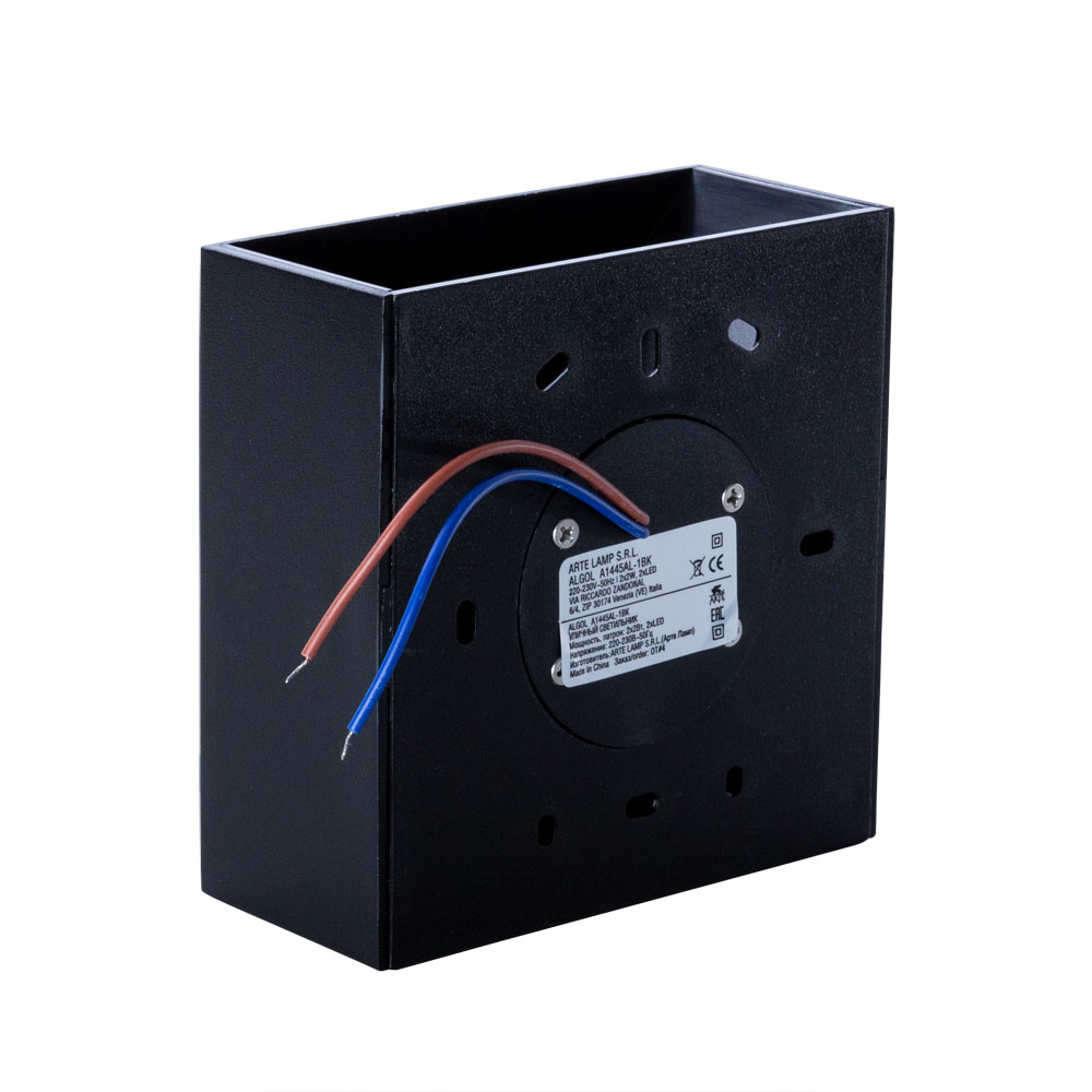 настенный светильник arte lamp a1445al-1bk