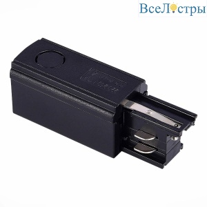 ST030.409.10L