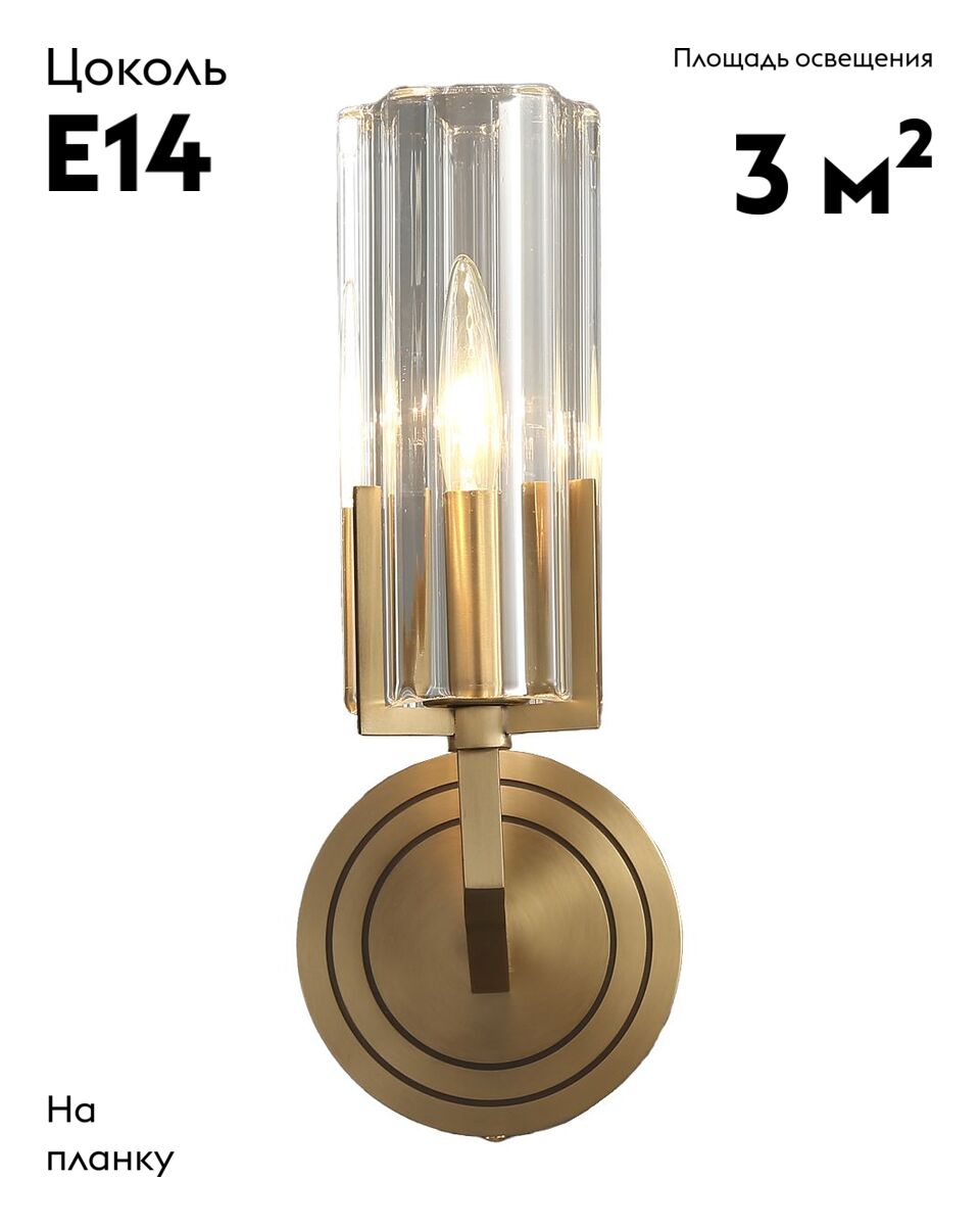 бра moderli brass v11015-1w