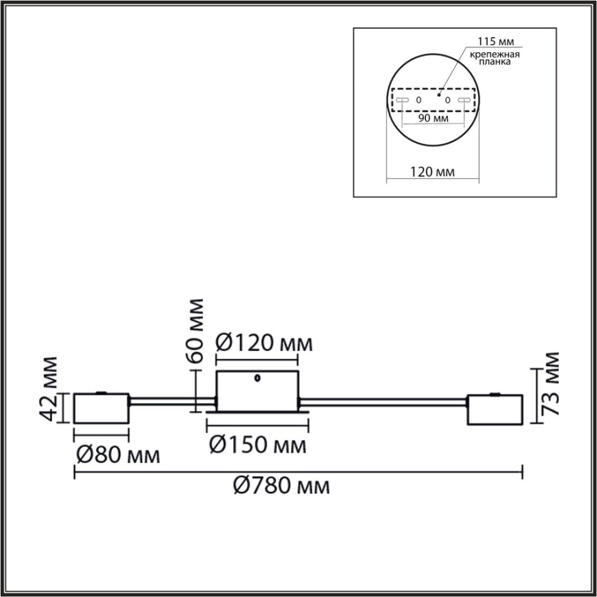 потолочная люстра lumion comfi torina 8343/6c