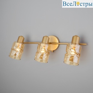 20120/3 перламутровое золото