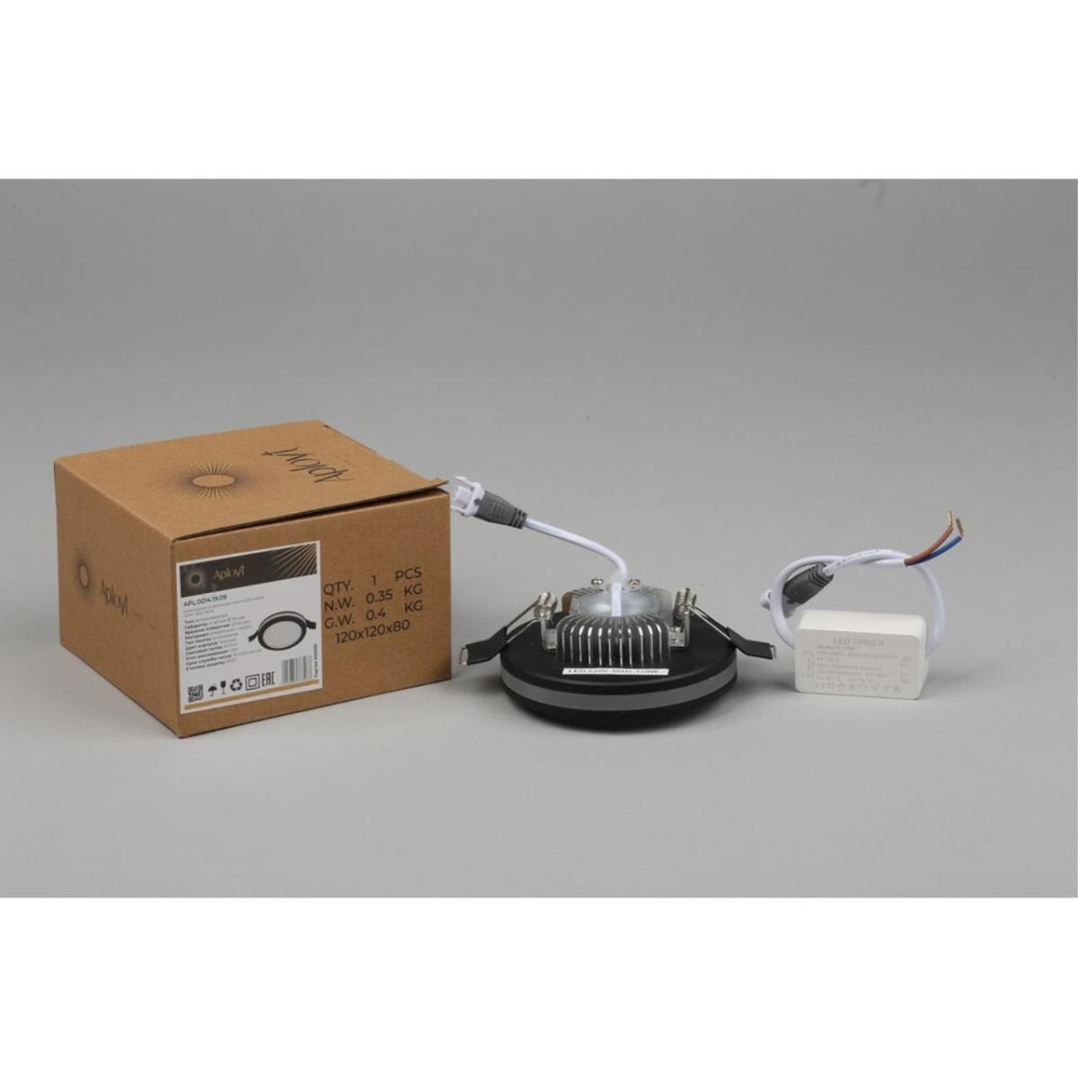 встраиваемый светильник aployt nastka apl.0014.19.09