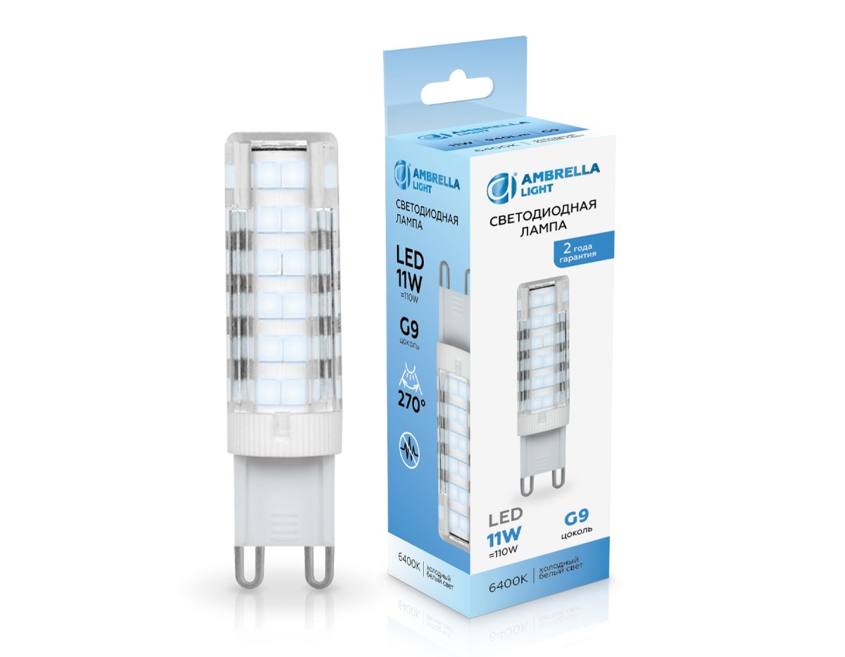 светодиодная лампа ambrella light bulbing g9 11w 6400k 101106