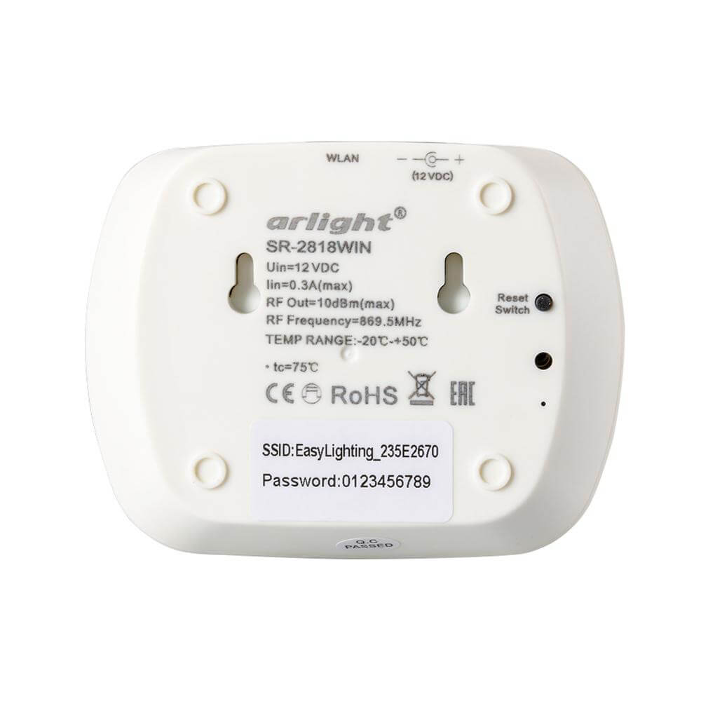 конвертер arlight sr-2818win white 020748