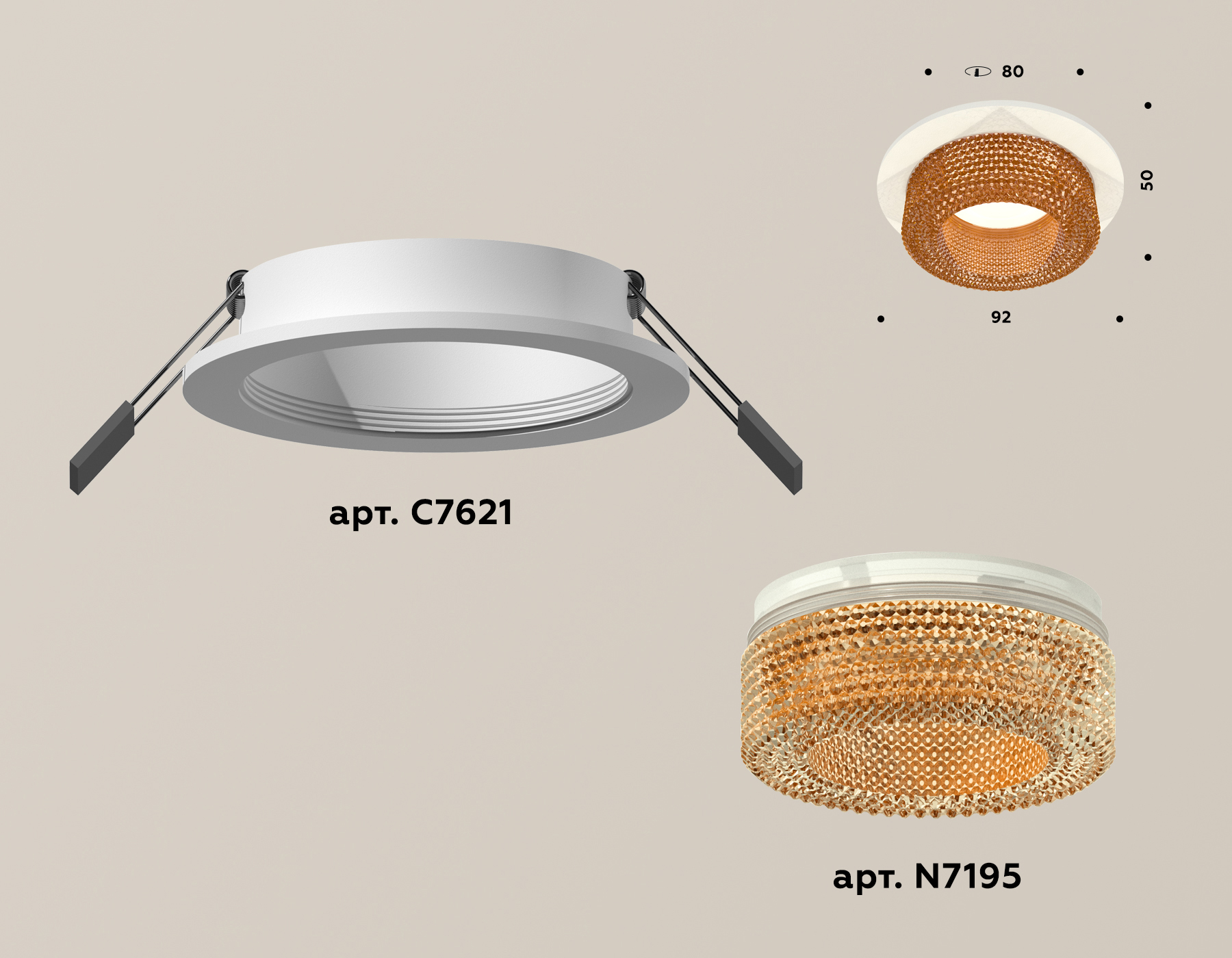 встраиваемый светильник ambrella light techno xc7621024 (c7621, n7195)