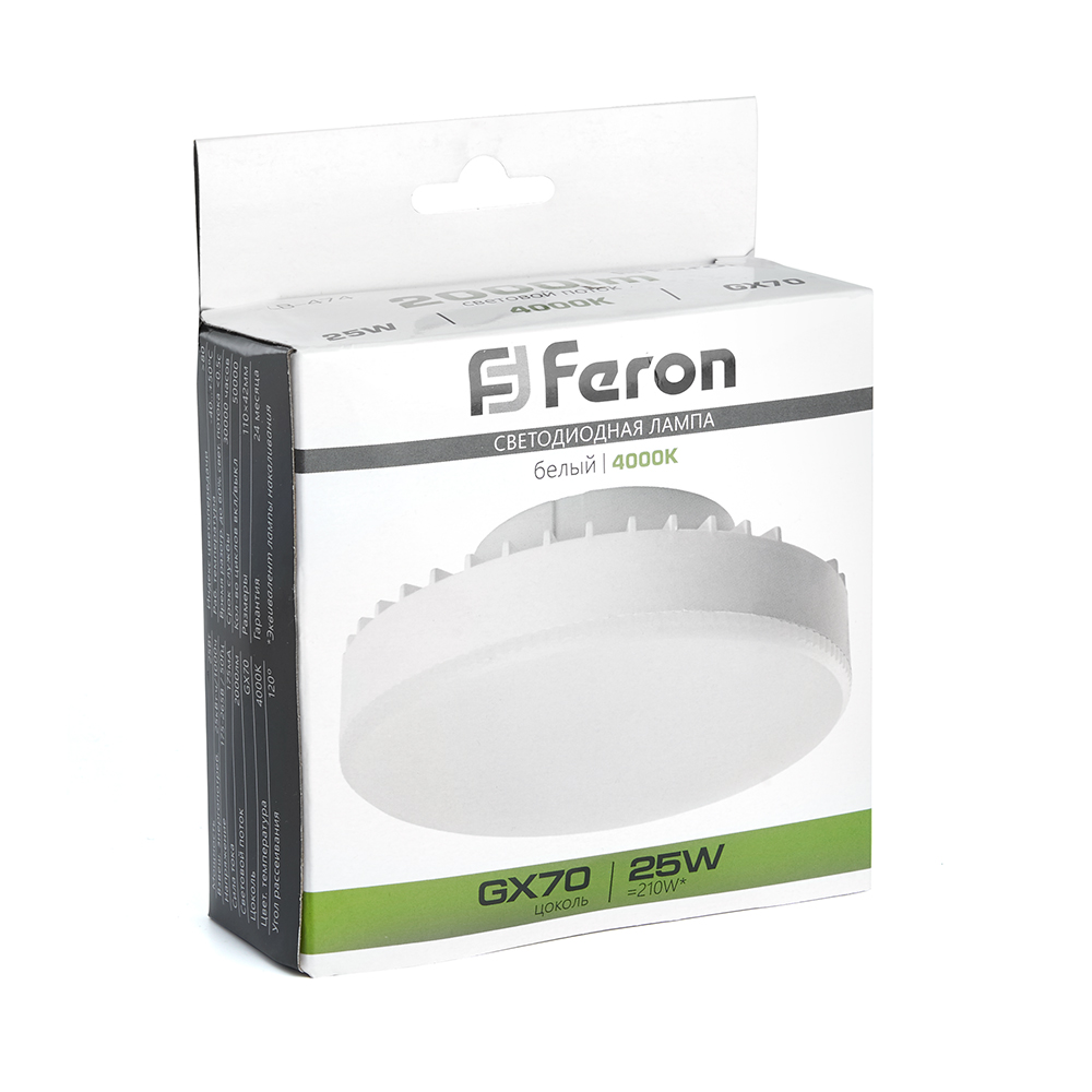 лампа светодиодная feron lb-474 gx70 25w 4000k 38269