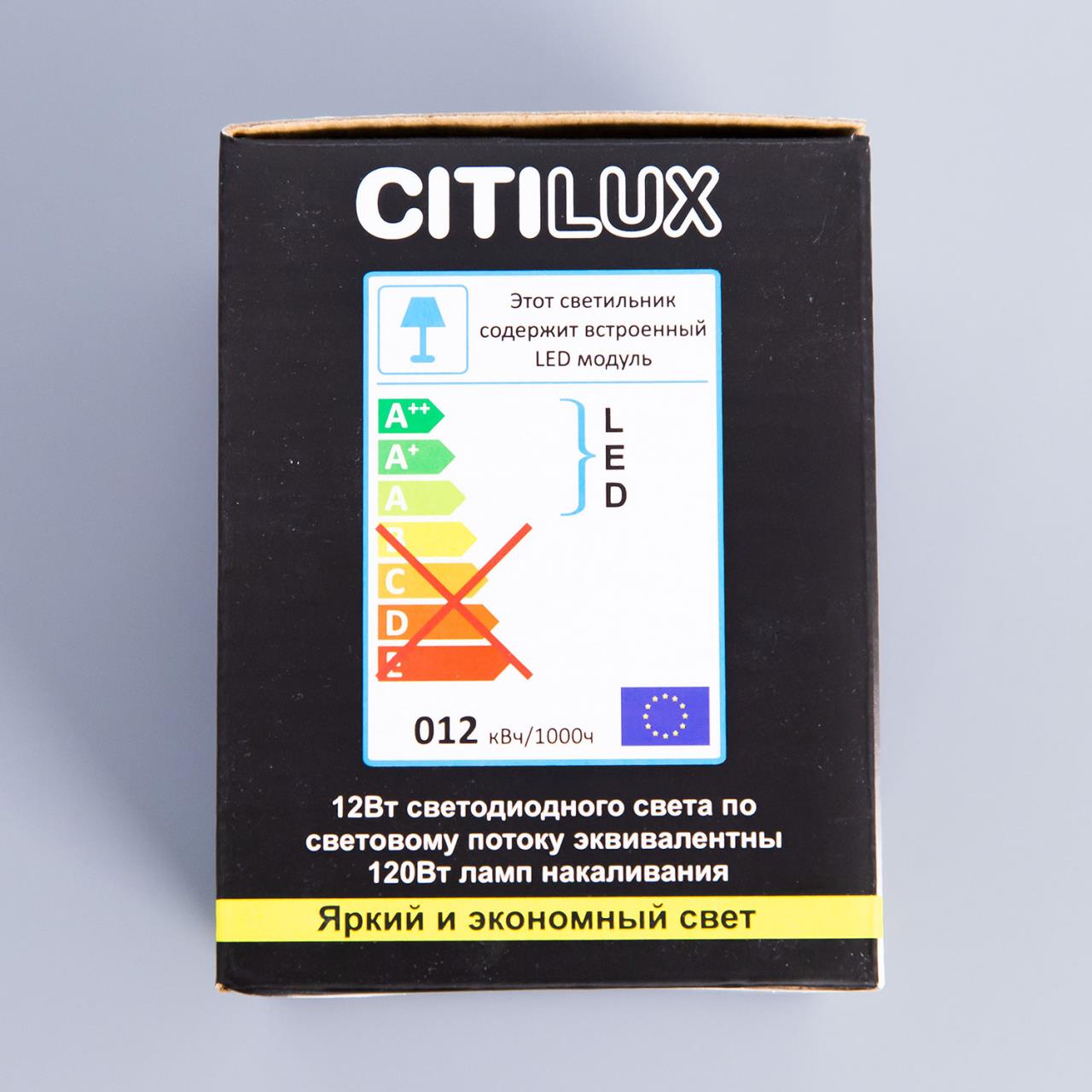 накладной светильник citilux cl7440110