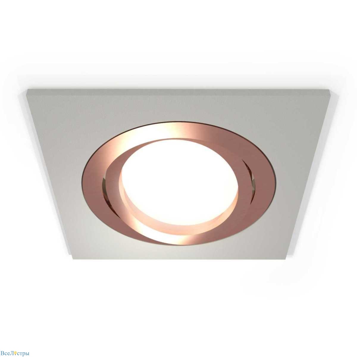 комплект встраиваемого светильника ambrella light techno spot xc (c7633, n7005) xc7633084