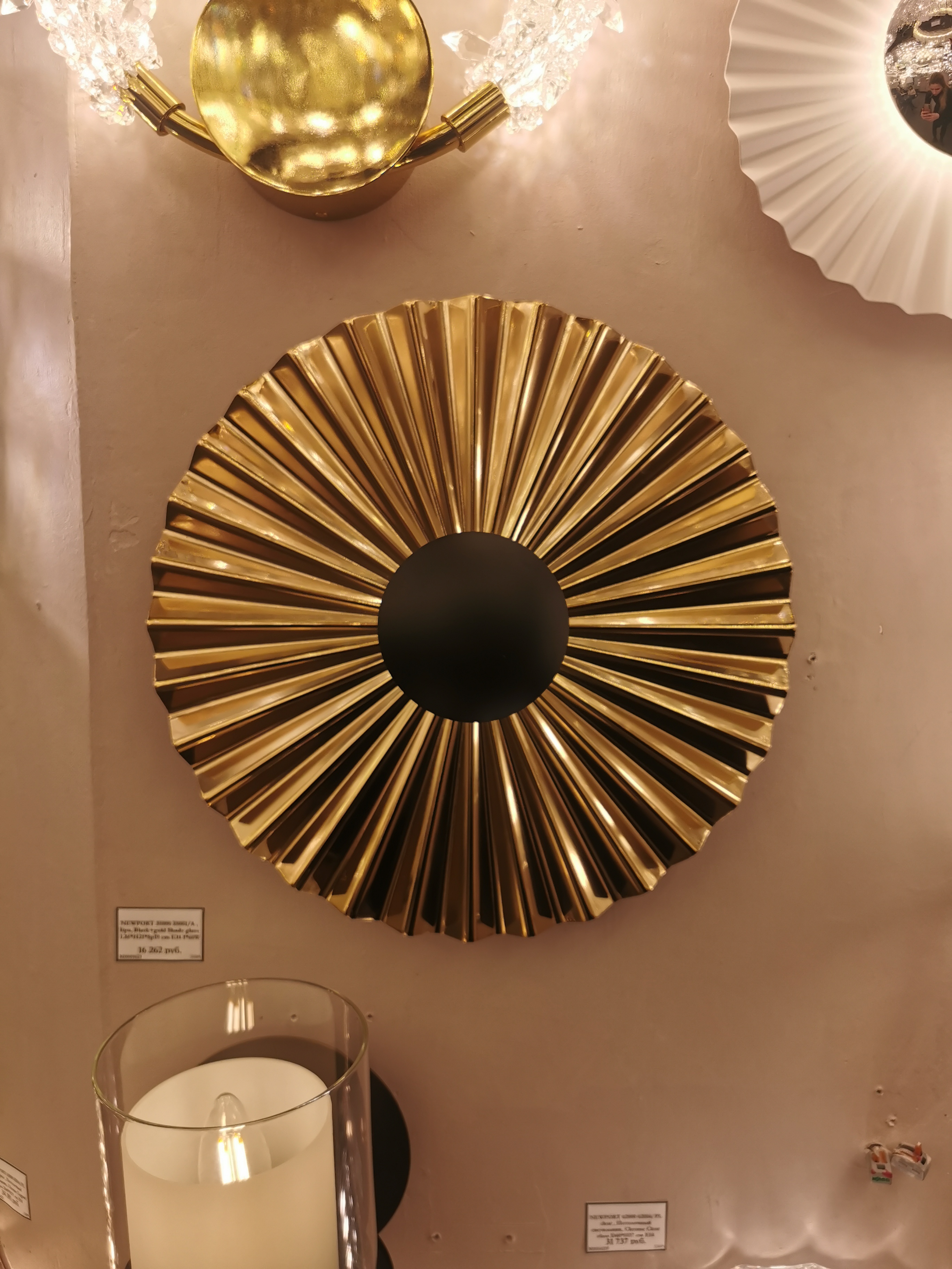 настенный светильник newport 10850 10852/35 a gold м0069393