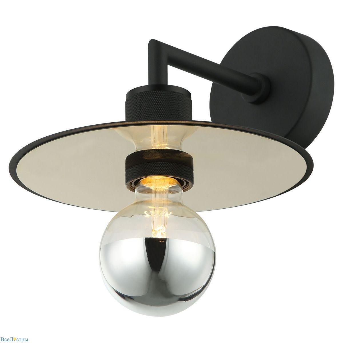 бра lussole loft butler lsp-8491