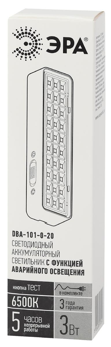 аварийный светильник эра dba-101-0-20 б0044394