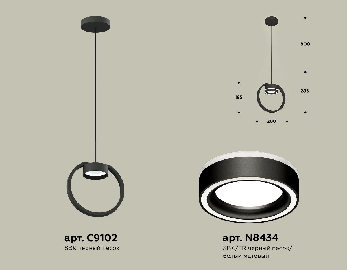 подвесной светильник ambrella light traditional (c9102, n8434) xb9102151