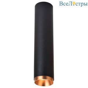 WE803.01.027+WE803.RG.400