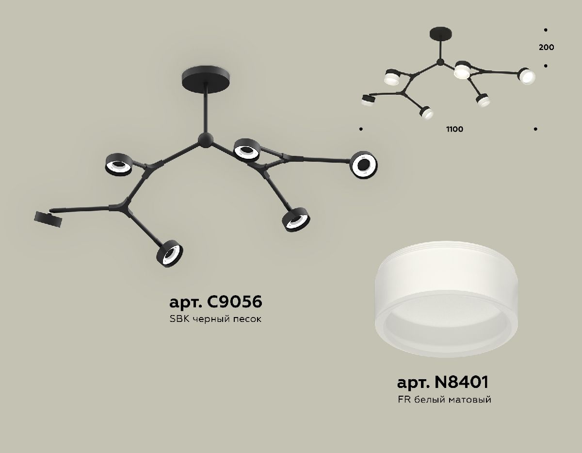 люстра на штанге ambrella light traditional (c9056, n8401) xb9056204