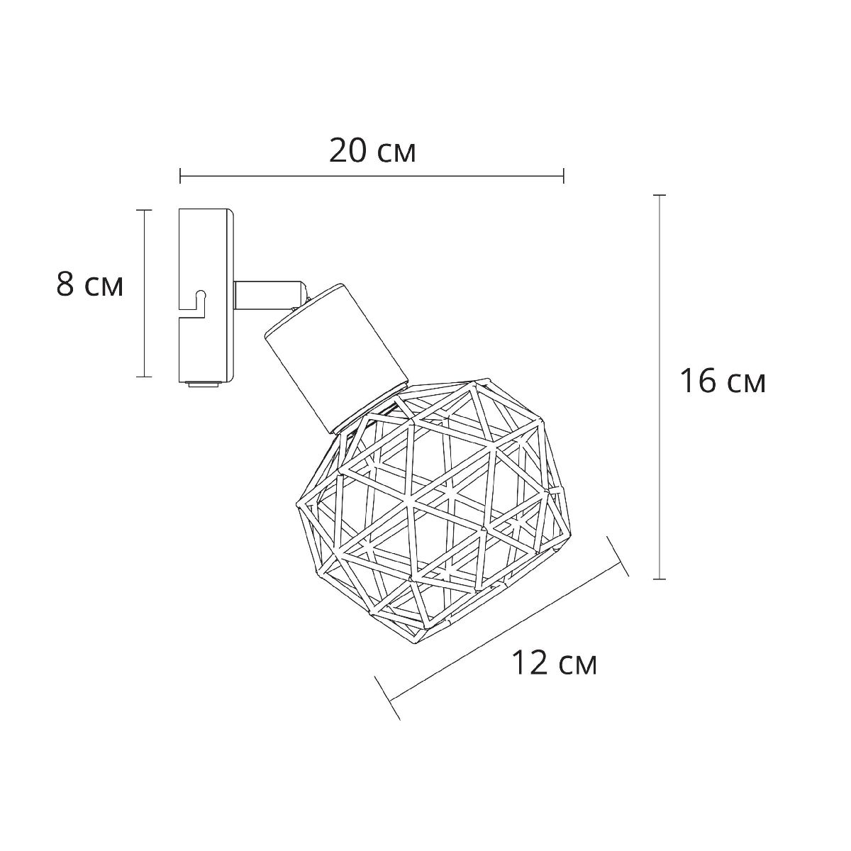 спот arte lamp sospiro a6141ap-1bk