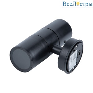 UUL-S22D-2x7W/GU10 IP65 BLACK