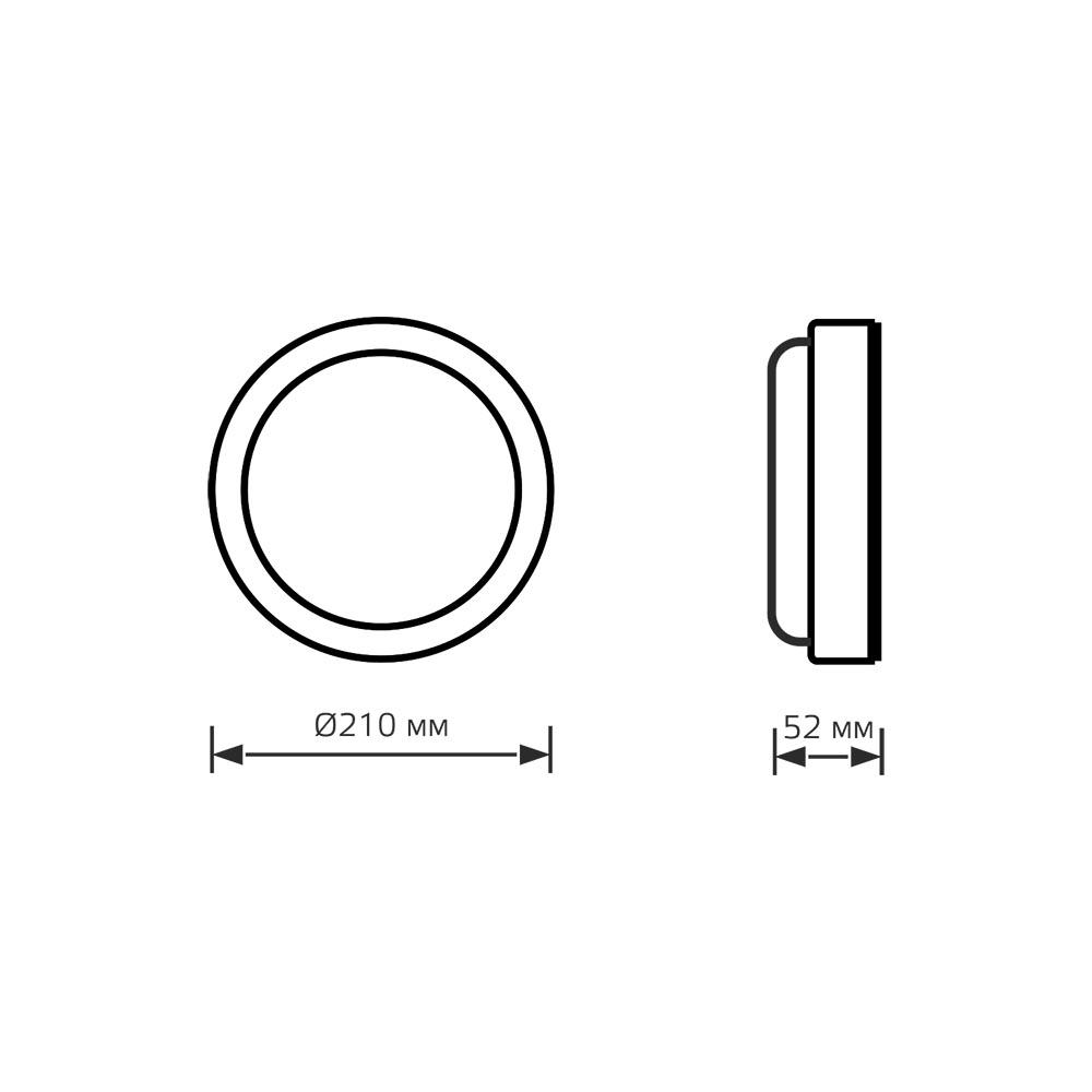 настенно-потолочный светодиодный светильник gauss elementary 126411324