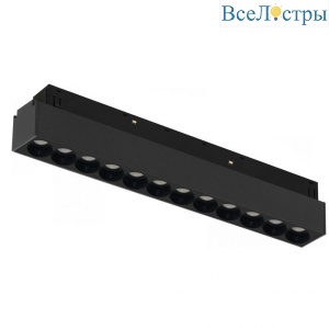 SMART 4822-002-L235-12W-38DG-BK