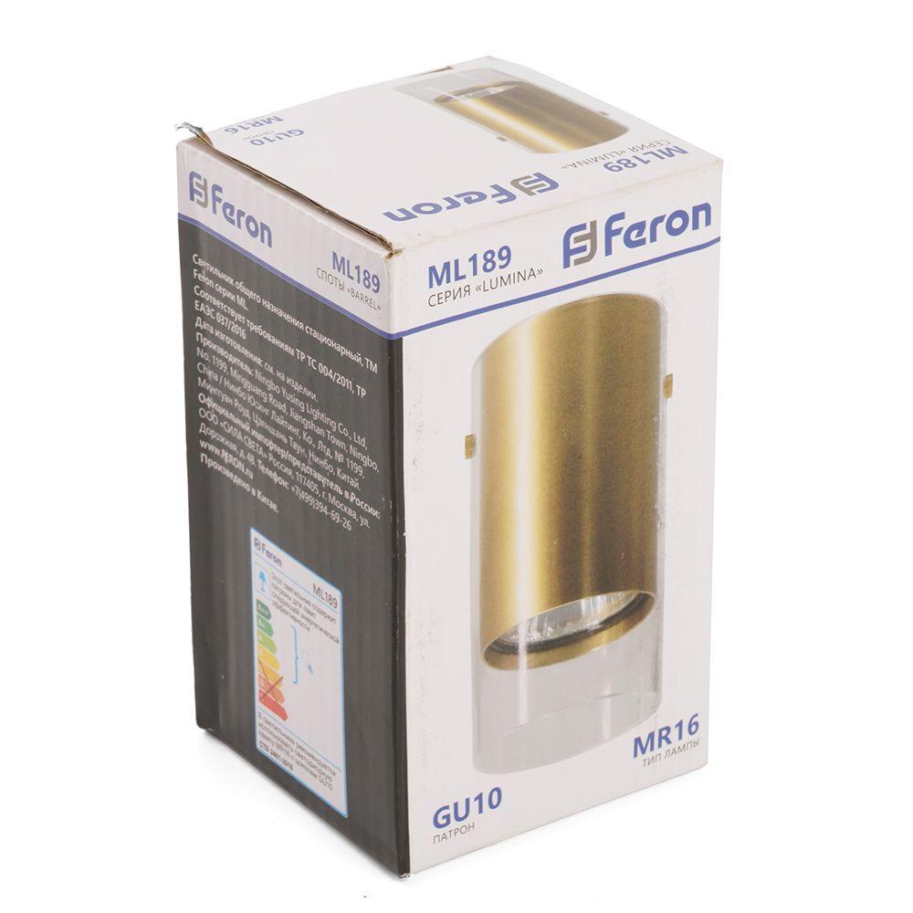 потолочный светильник feron lumina ml189 48745