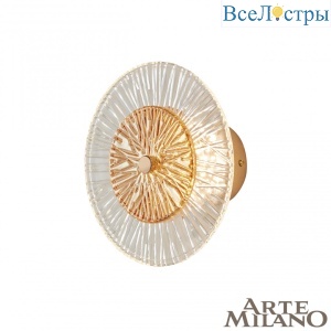 1.1252B.D150.H150.LED G