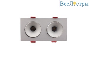 AM480-2 WH+WH 15,4W