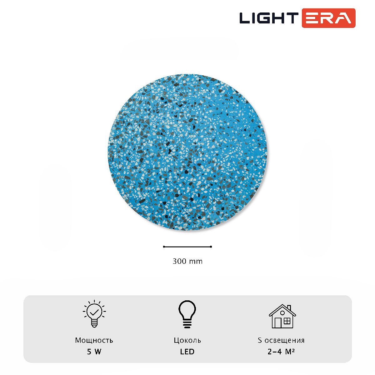настенный светильник lightera talung le158l-30a