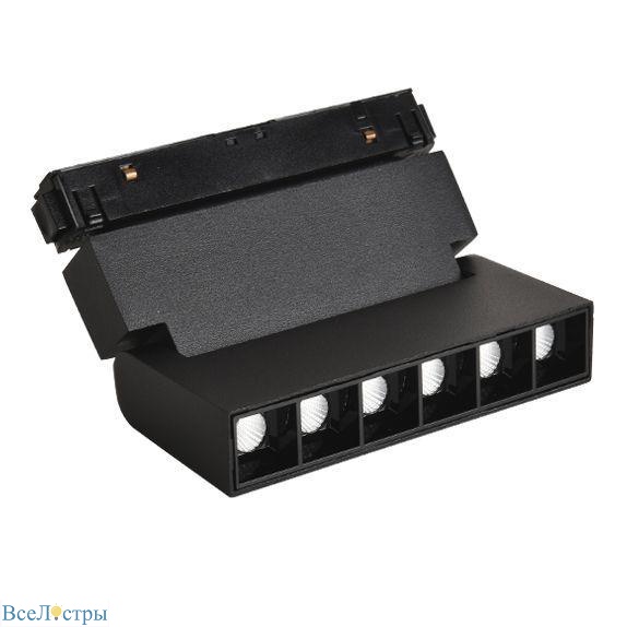трековый светодиодный светильник для магнитного шинопровода crystal lux clt 0.33 002 6w bl t4000k