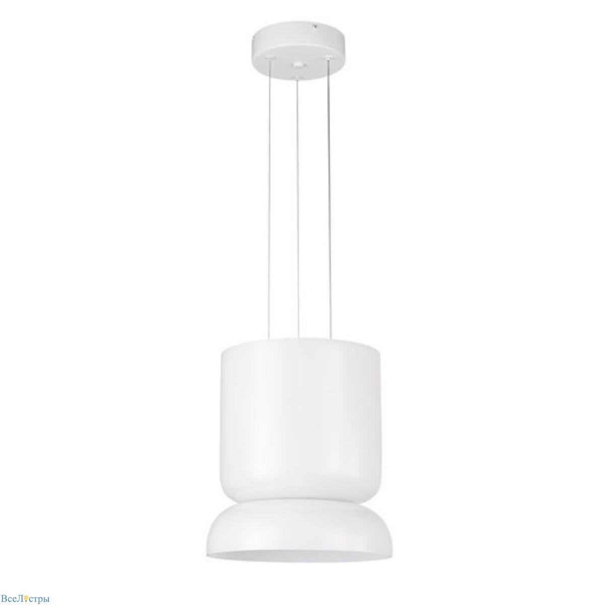 подвесной светодиодный светильник divinare opal 5247/33 sp-10