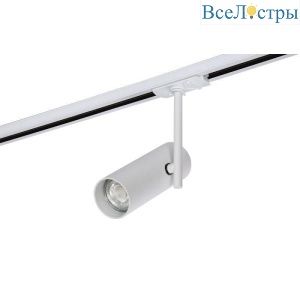 CLT 0.31 011 WH