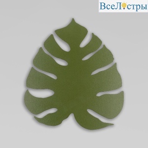 4668 Monstera