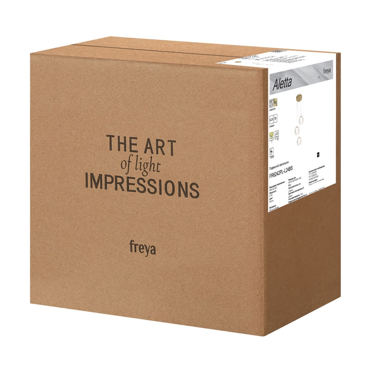подвесной светильник freya aletta fr6242pl-l24bs