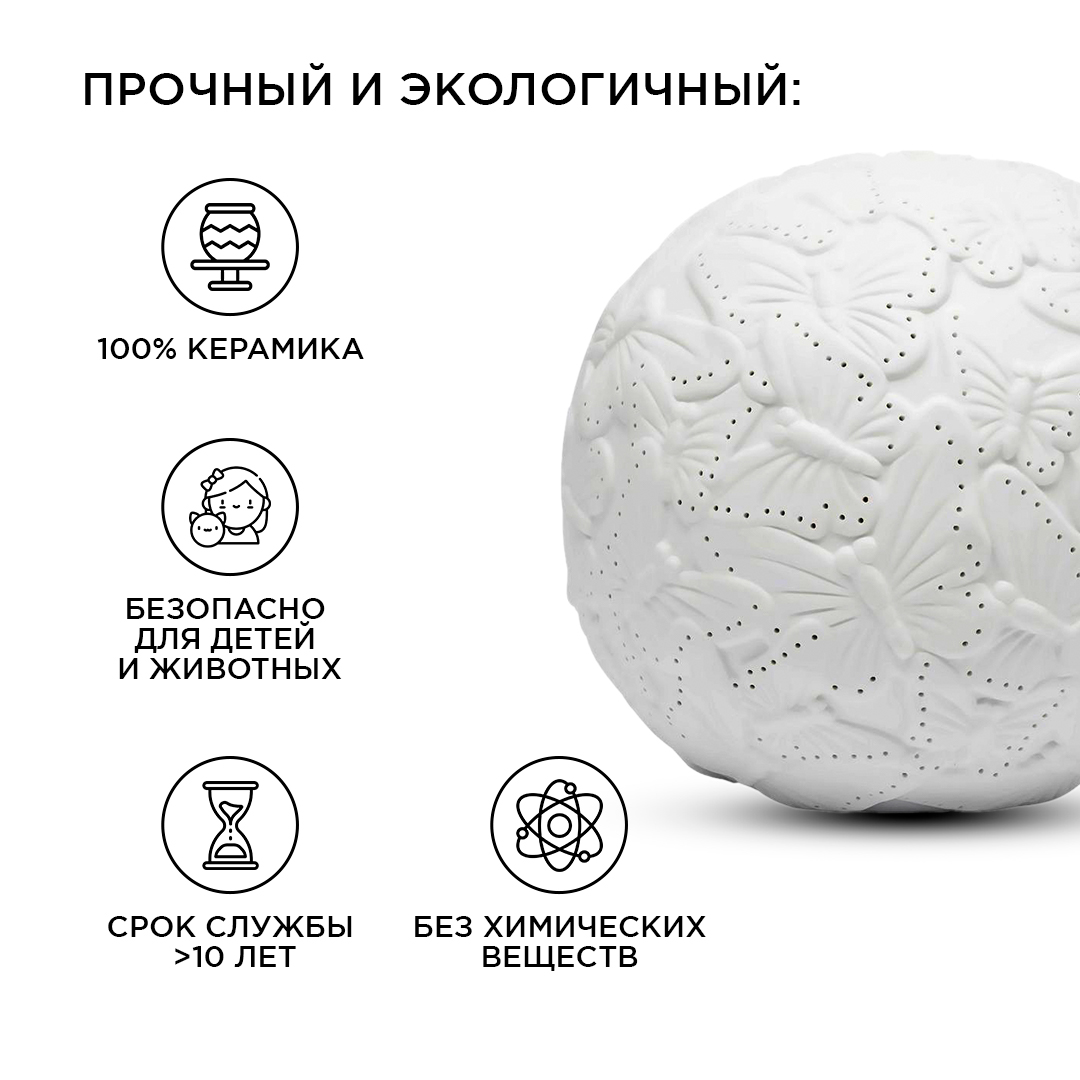 настольная лампа apeyron 12-076