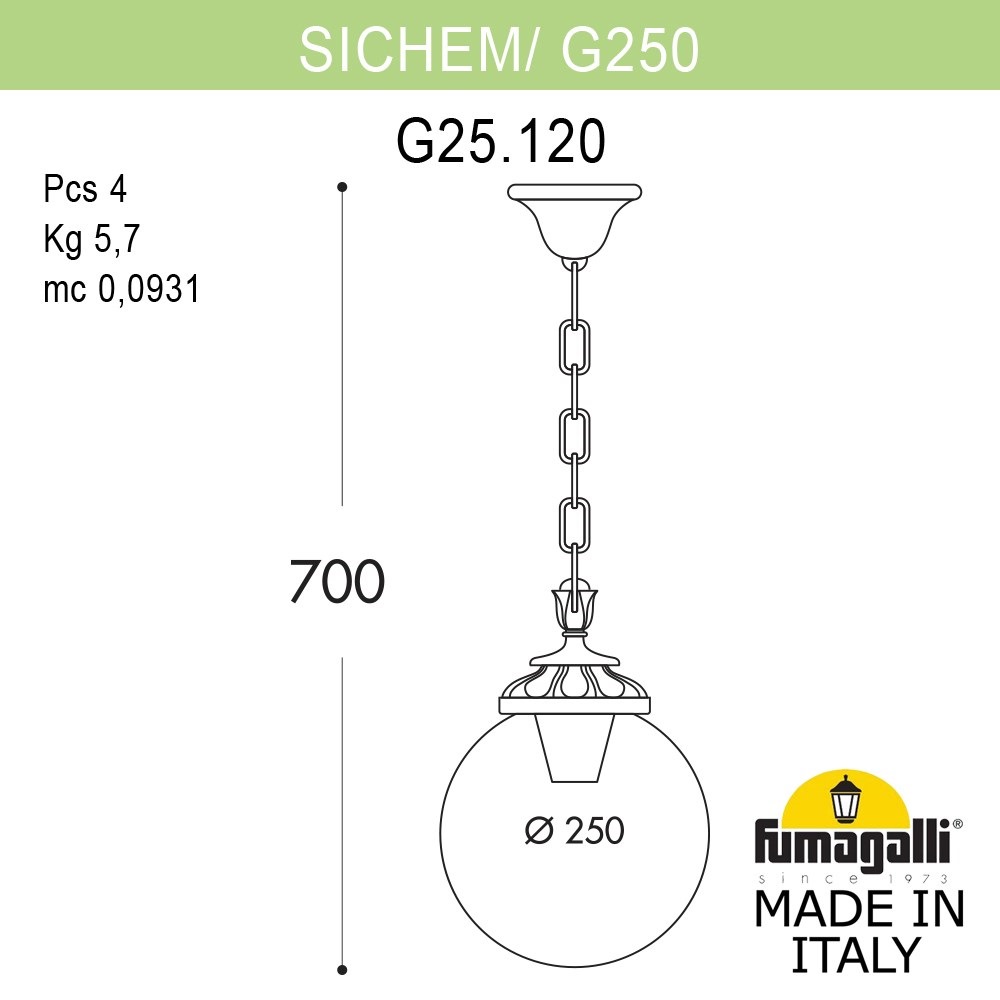 уличный подвесной светильник fumagalli globe 250 g25.120.000.axf1r
