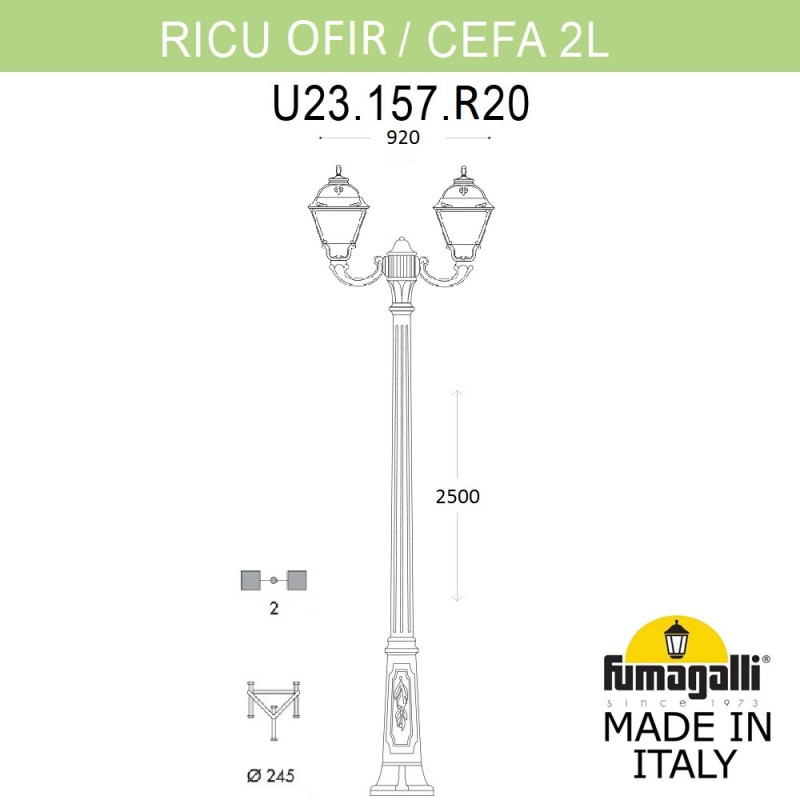 садовый светильник fumagalli u23.157.r20.wyf1r