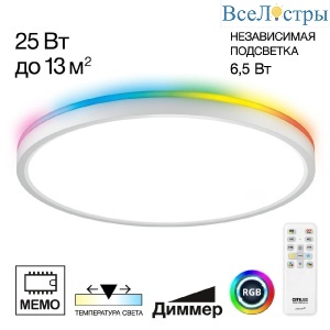 CL749320