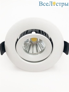 VLS-006R-12W-WW-Wh