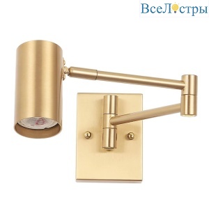 Felix AP1 Brass