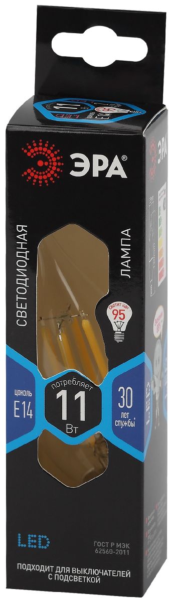 лампа светодиодная эра e14 11w 4000k f-led bxs-11w-840-e14 б0047002