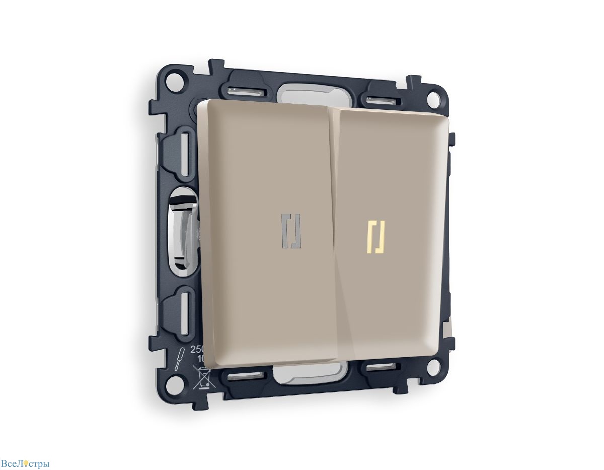 комплект механизма 2-кл проходного выключателя с подсветкой ambrella volt alfa ma364030