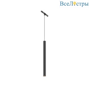 TR245-7W4K-B