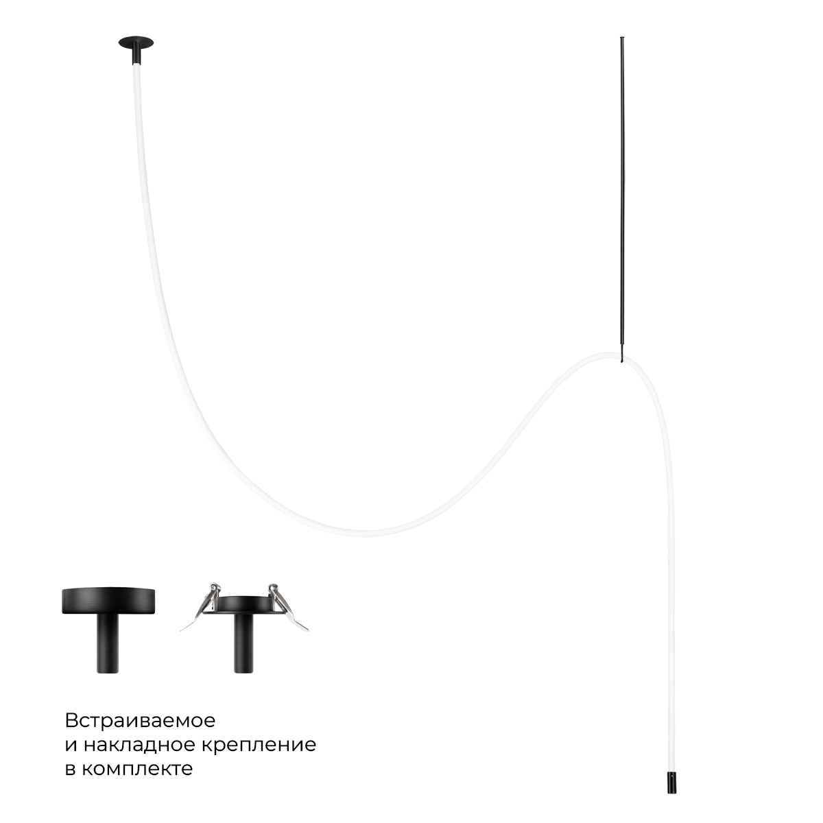 потолочный светильник loft it thread 10388c black