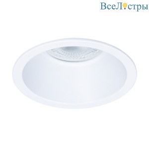 A2864PL-1WH