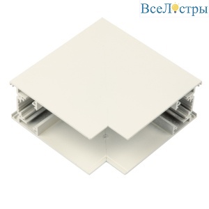 UBX-MS22/35 WHITE