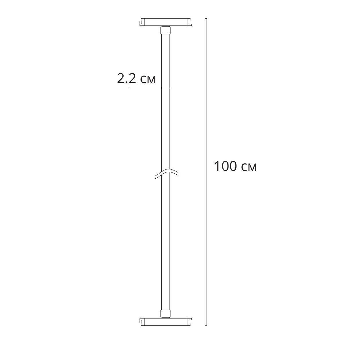 трековый светодиодный светильник arte lamp rapid a1167pl-1wh