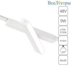 A2960PL-1WH