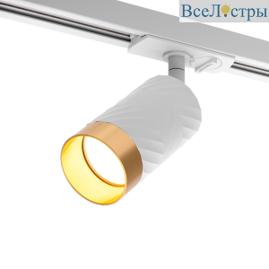 WTL-GU10/09WG
