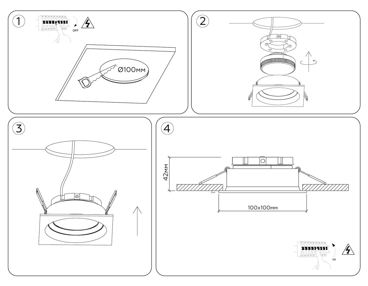 встраиваемый светильник ambrella light techno spot standard tech tn52232